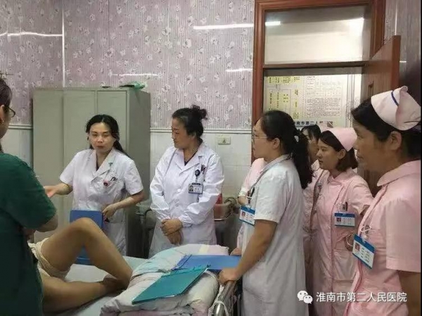 妇产科2