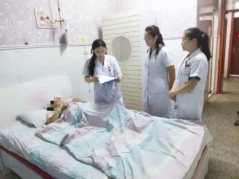 妇产科