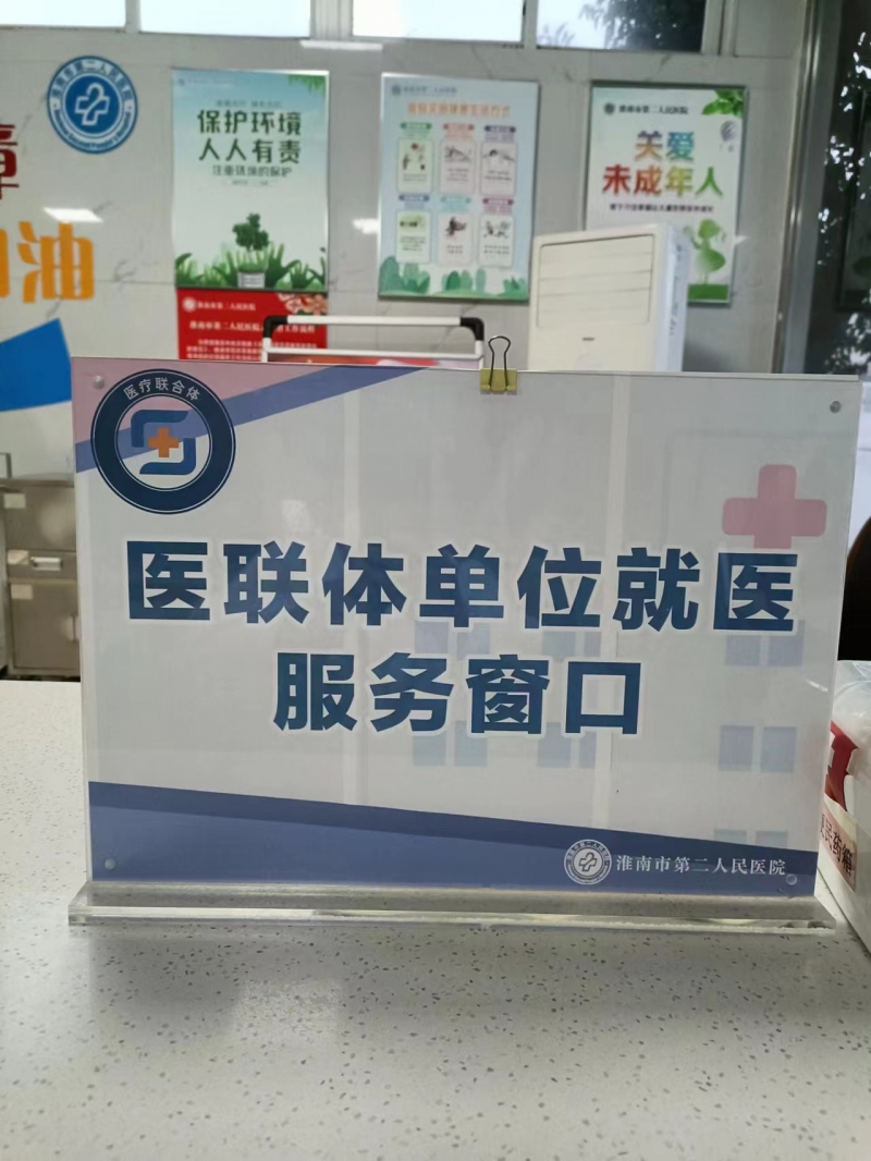 微信图片_20230113133915