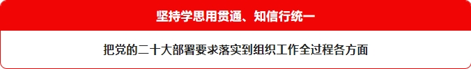 下3载