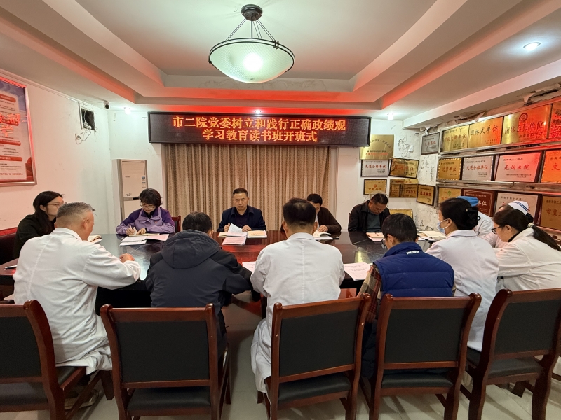 微信图片_20260327113456_351_85