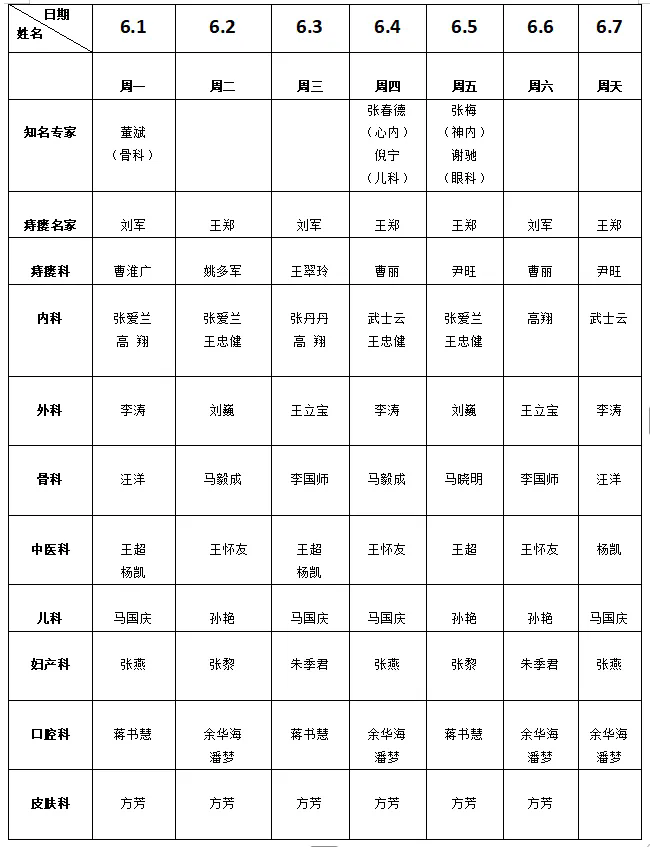 640.webp (1)